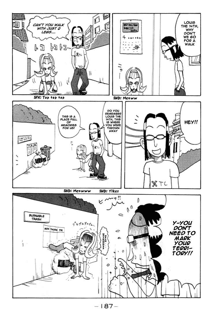 Page 14 Chapter 56.5 Subete ni Iya Girl