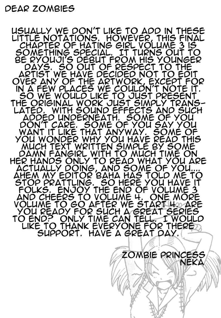 Page 24 Chapter 56.5 Subete ni Iya Girl