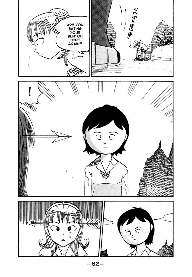 Page 4 Chapter 63 Subete ni Iya Girl
