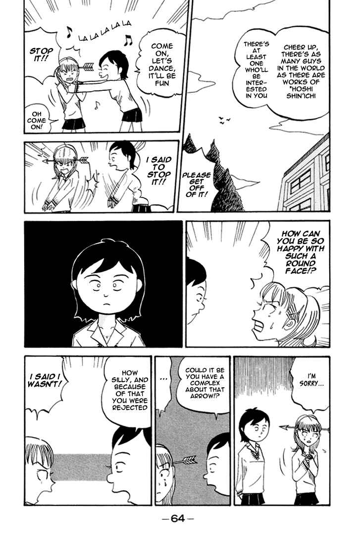 Page 6 Chapter 63 Subete ni Iya Girl