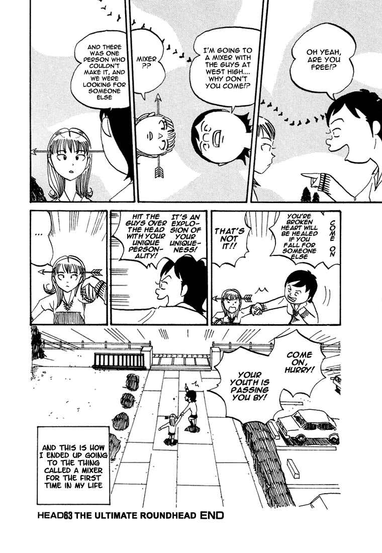 Page 8 Chapter 63 Subete ni Iya Girl