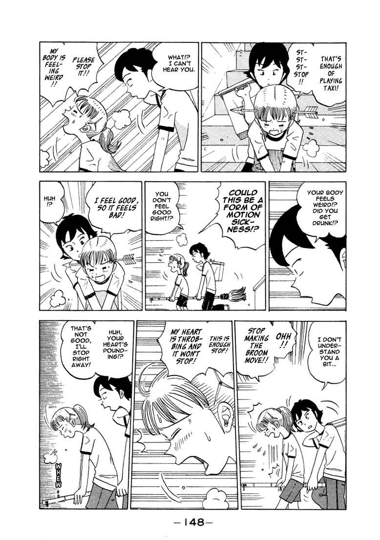 Page 7 Chapter 37 Subete ni Iya Girl
