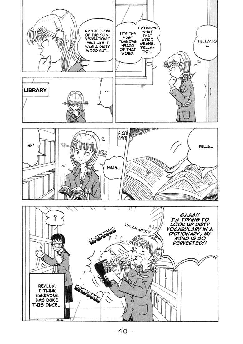 Page 2 Chapter 26 Subete ni Iya Girl