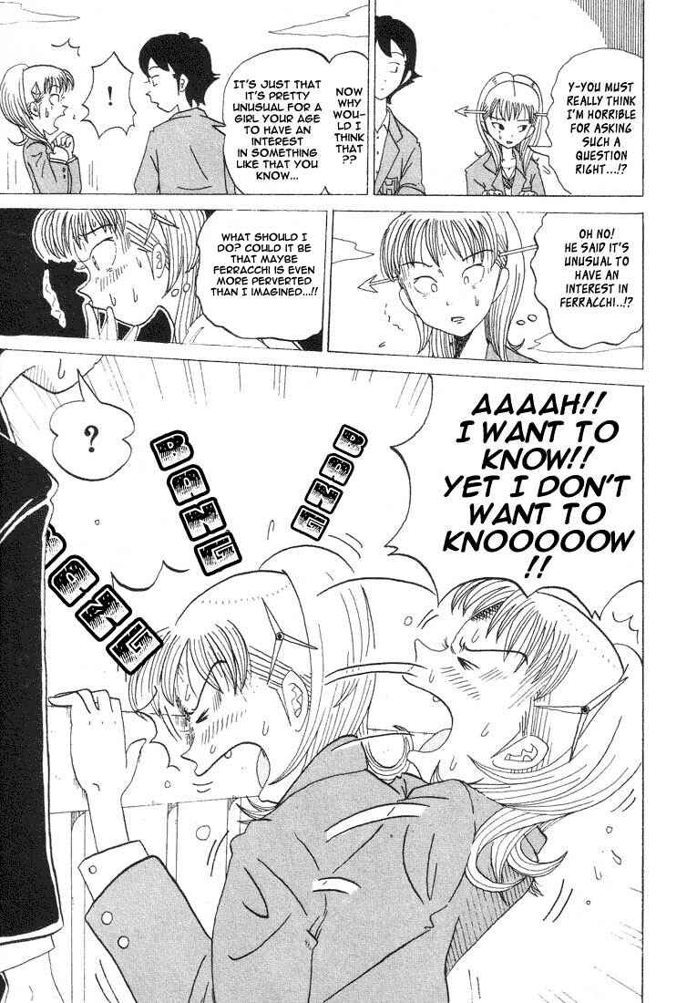 Page 5 Chapter 26 Subete ni Iya Girl