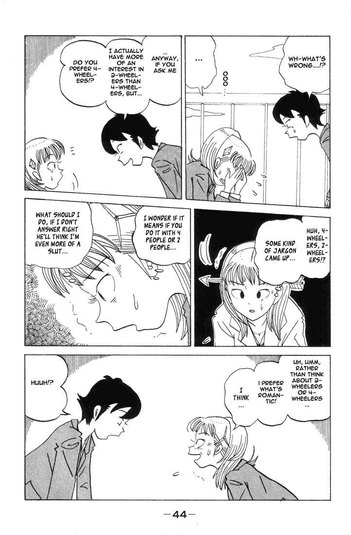 Page 6 Chapter 26 Subete ni Iya Girl