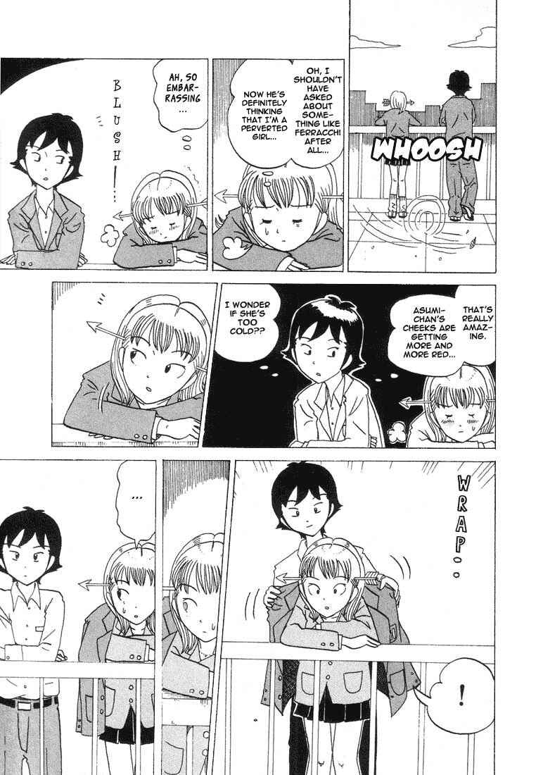 Page 7 Chapter 26 Subete ni Iya Girl