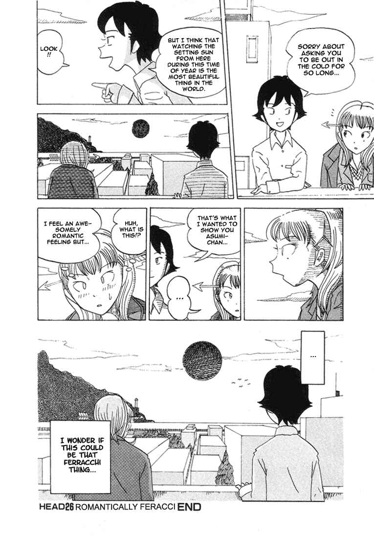 Page 8 Chapter 26 Subete ni Iya Girl
