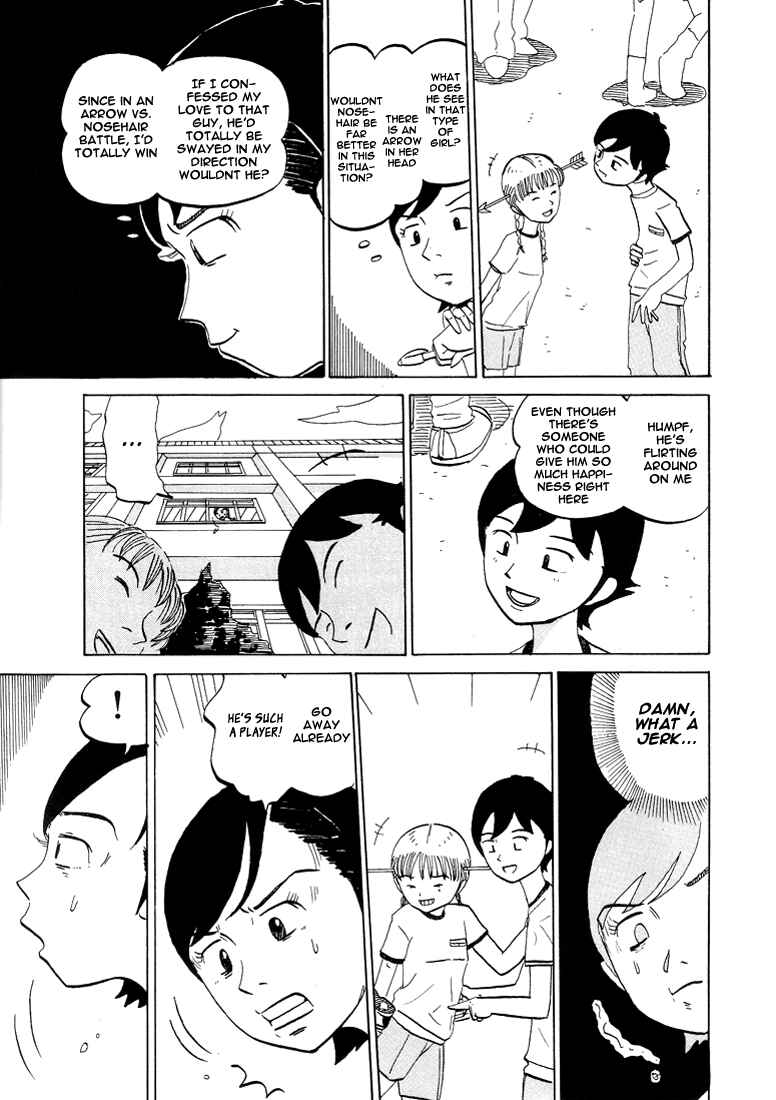 Page 7 Chapter 49 Subete ni Iya Girl