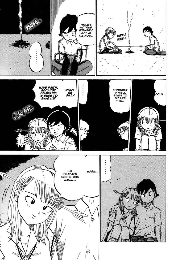 Page 17 Chapter 57 Subete ni Iya Girl