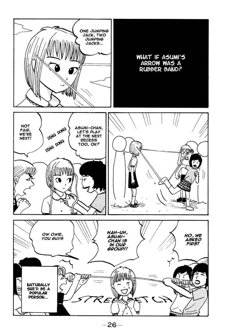 Page 2 Chapter 59 Subete ni Iya Girl