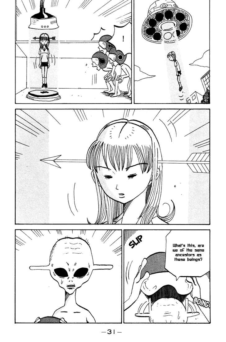 Page 7 Chapter 59 Subete ni Iya Girl