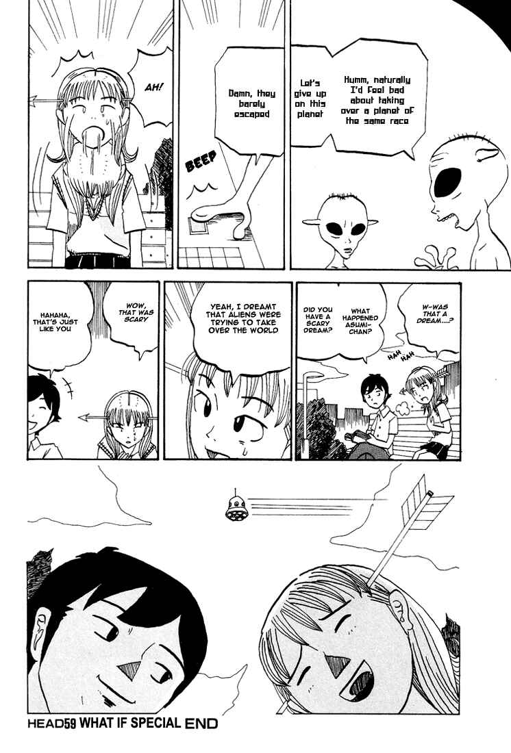 Page 8 Chapter 59 Subete ni Iya Girl