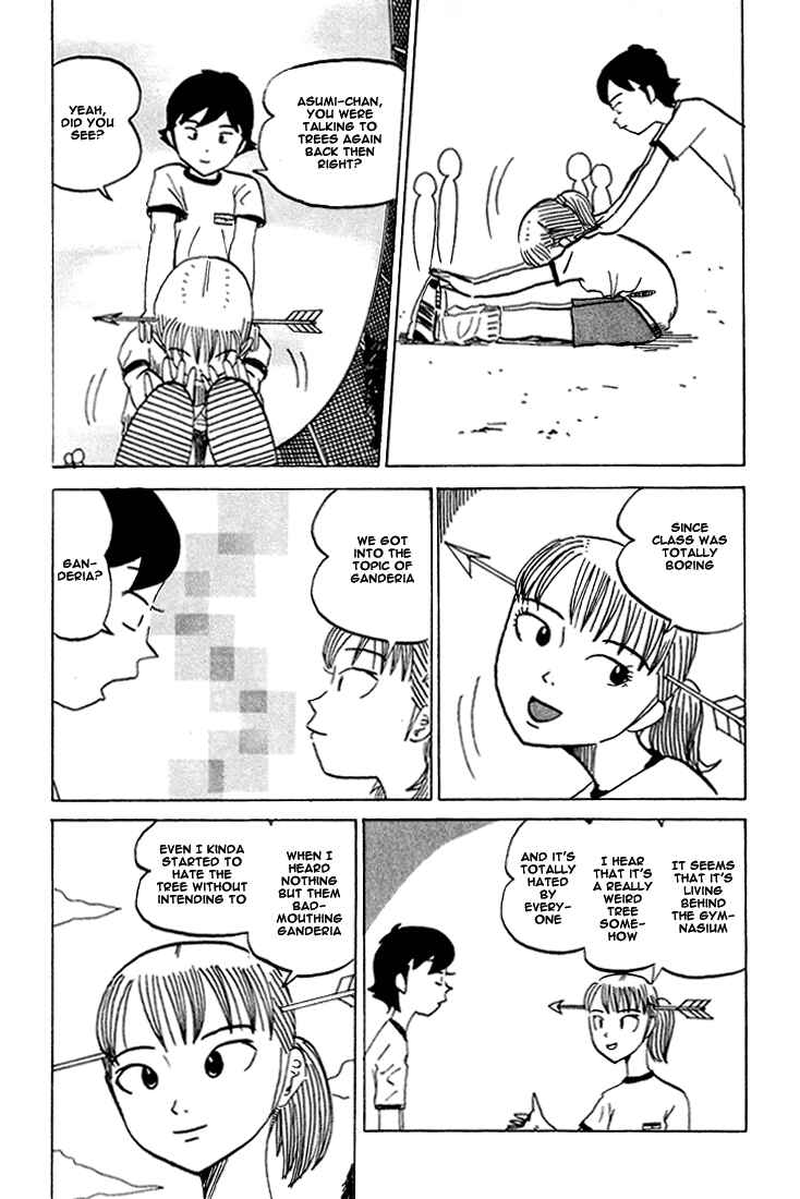 Page 6 Chapter 58 Subete ni Iya Girl