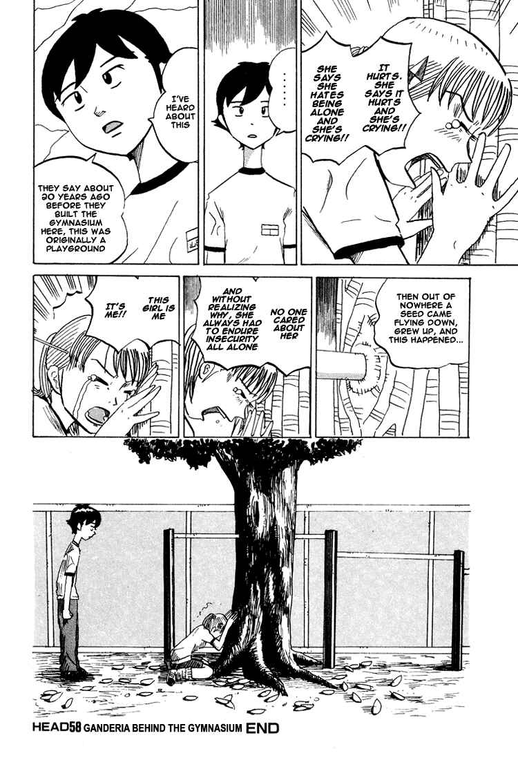 Page 9 Chapter 58 Subete ni Iya Girl