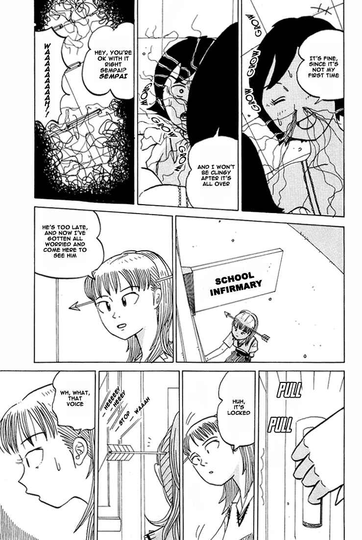 Page 5 Chapter 51 Subete ni Iya Girl