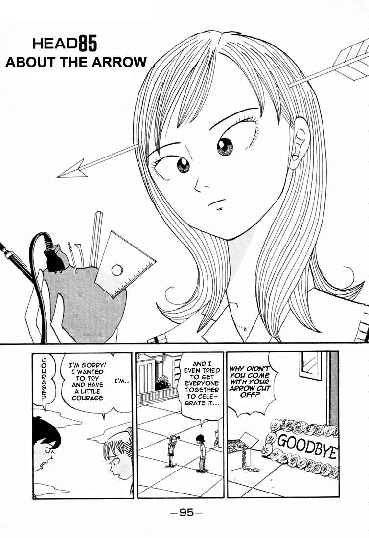 Page 2 Chapter 85 Subete ni Iya Girl