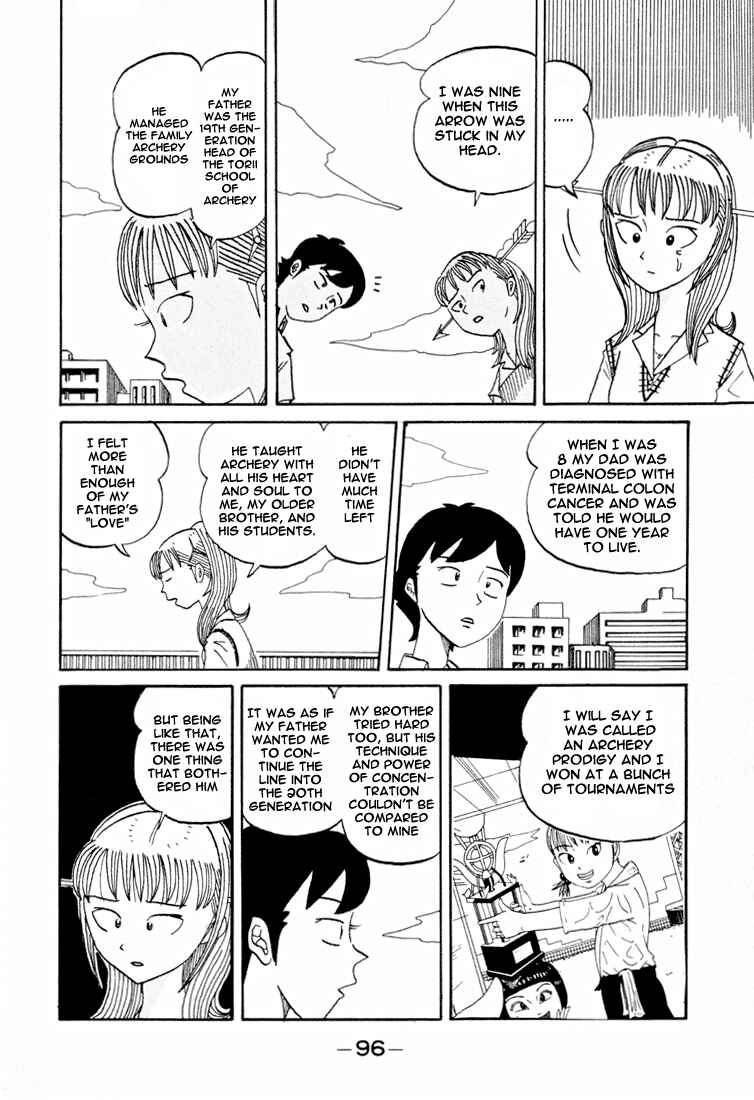 Page 3 Chapter 85 Subete ni Iya Girl