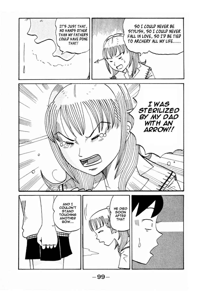 Page 6 Chapter 85 Subete ni Iya Girl