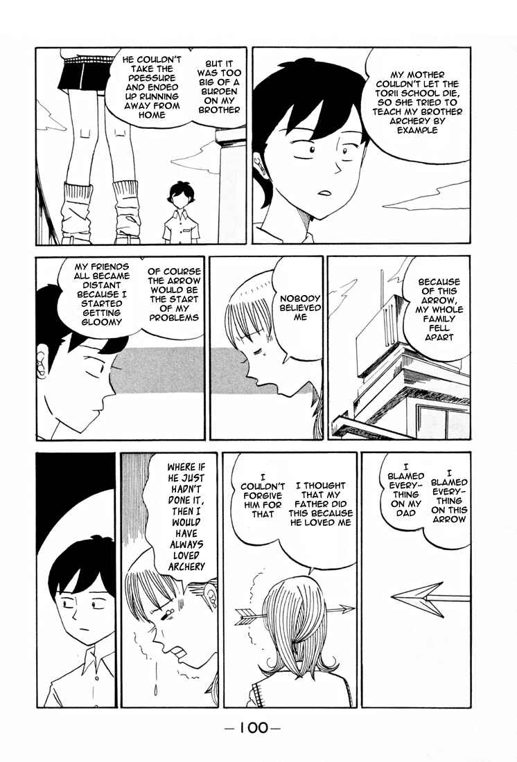 Page 7 Chapter 85 Subete ni Iya Girl