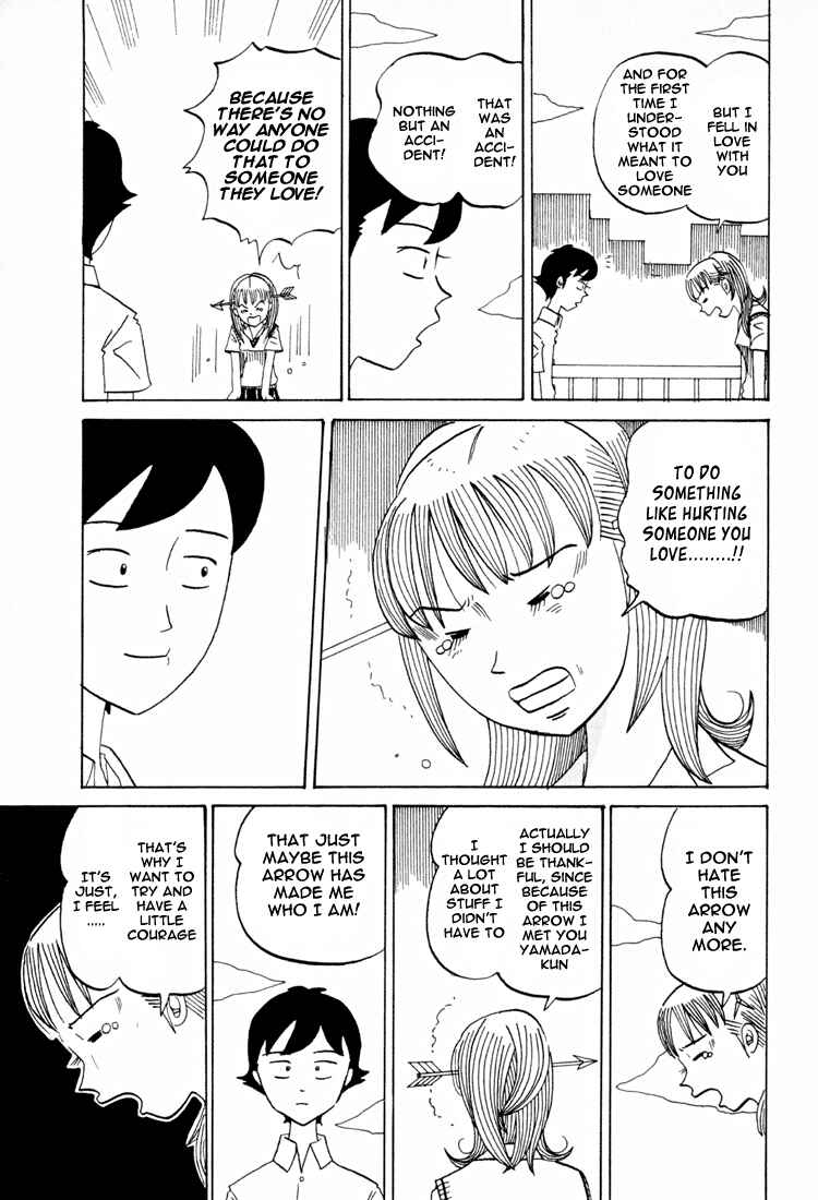 Page 8 Chapter 85 Subete ni Iya Girl