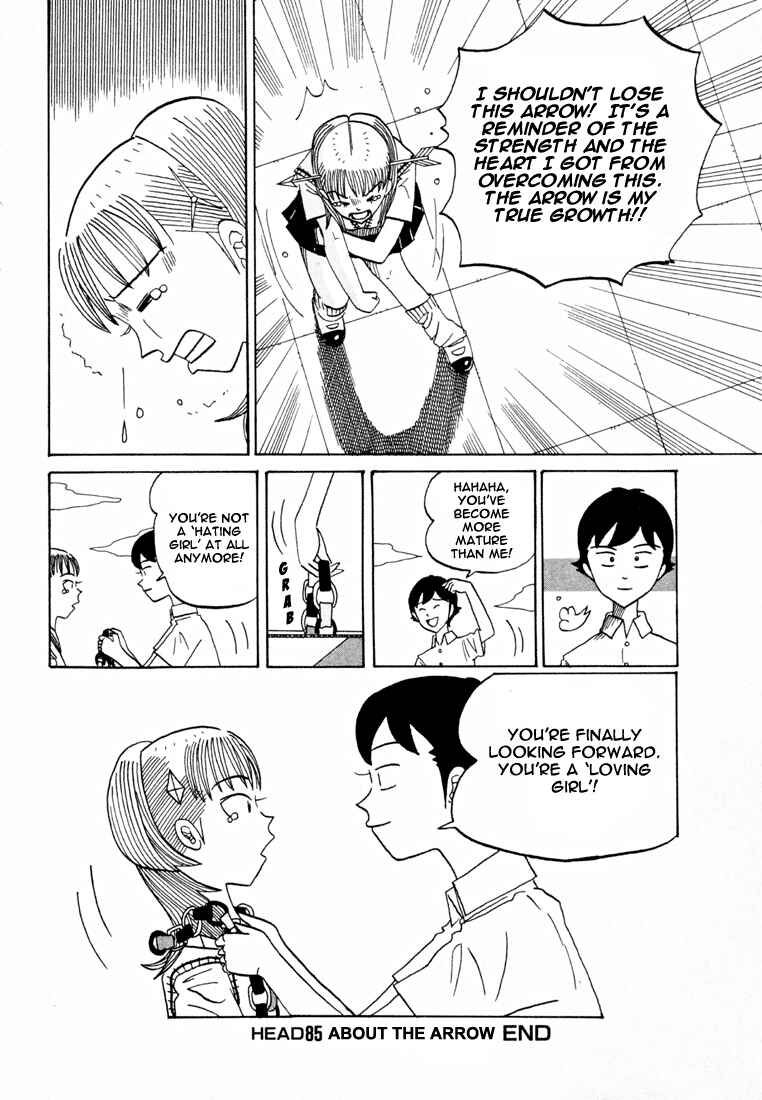 Page 9 Chapter 85 Subete ni Iya Girl