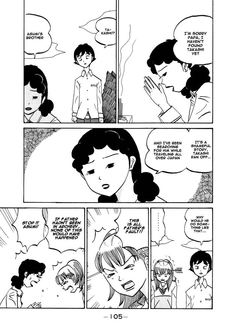 Page 5 Chapter 68 Subete ni Iya Girl