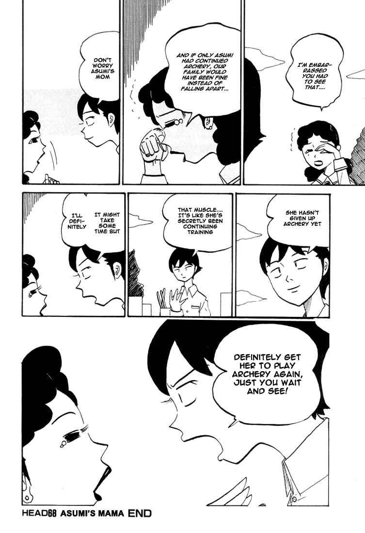 Page 8 Chapter 68 Subete ni Iya Girl