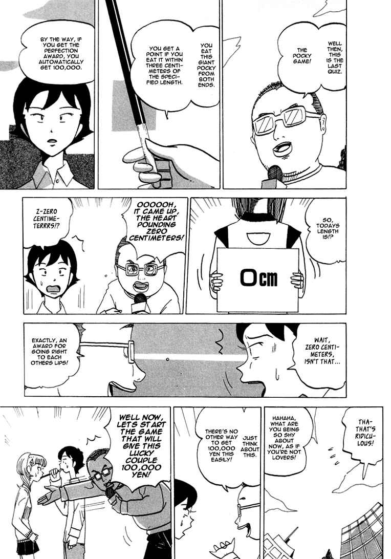 Page 14 Chapter 39 Subete ni Iya Girl