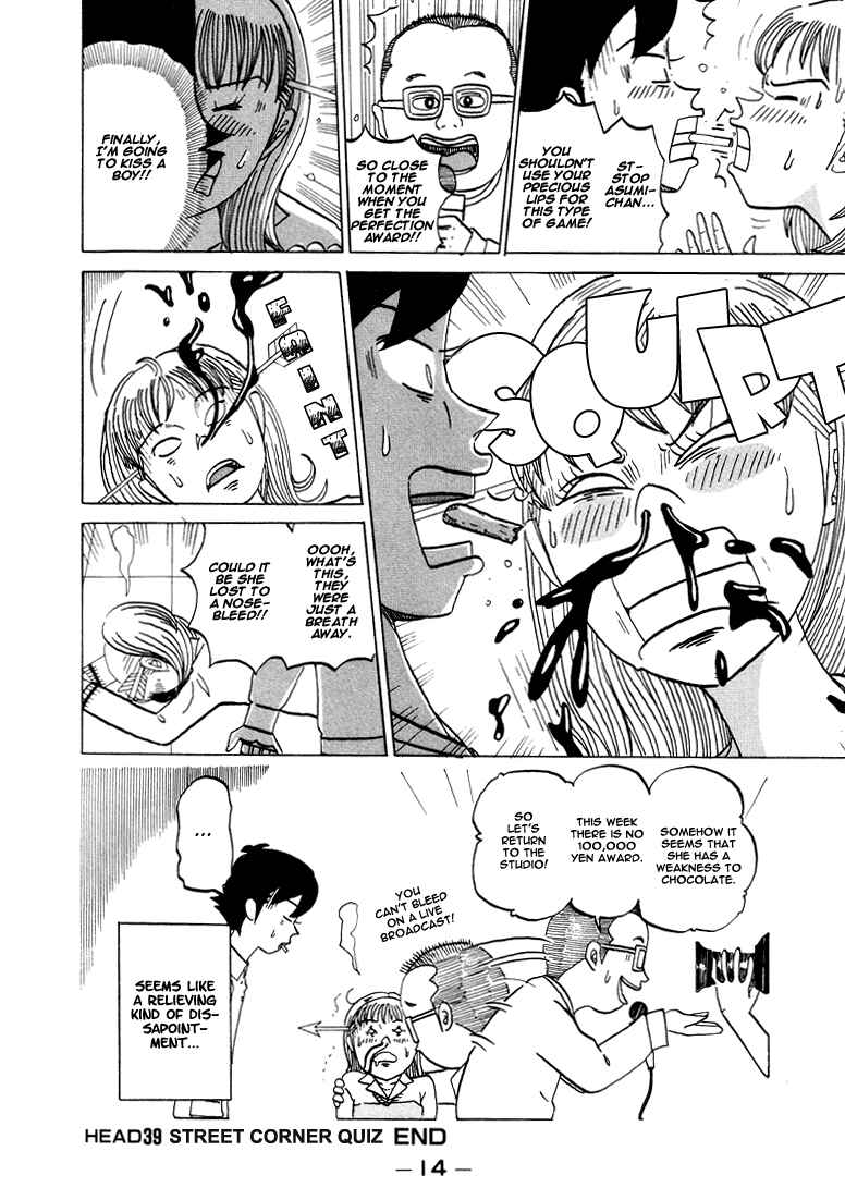 Page 16 Chapter 39 Subete ni Iya Girl