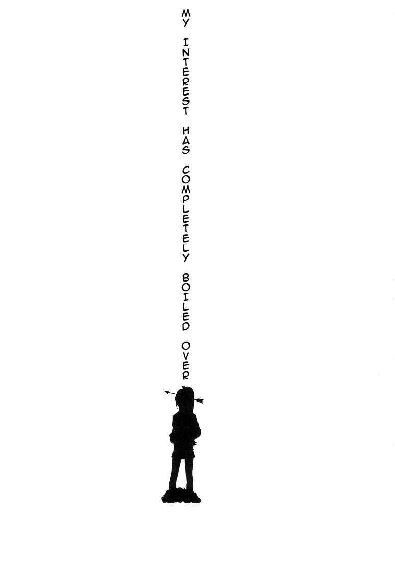 Page 7 Chapter 39 Subete ni Iya Girl