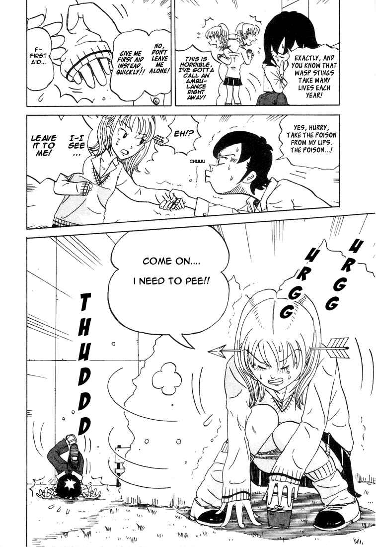 Page 8 Chapter 16 Subete ni Iya Girl