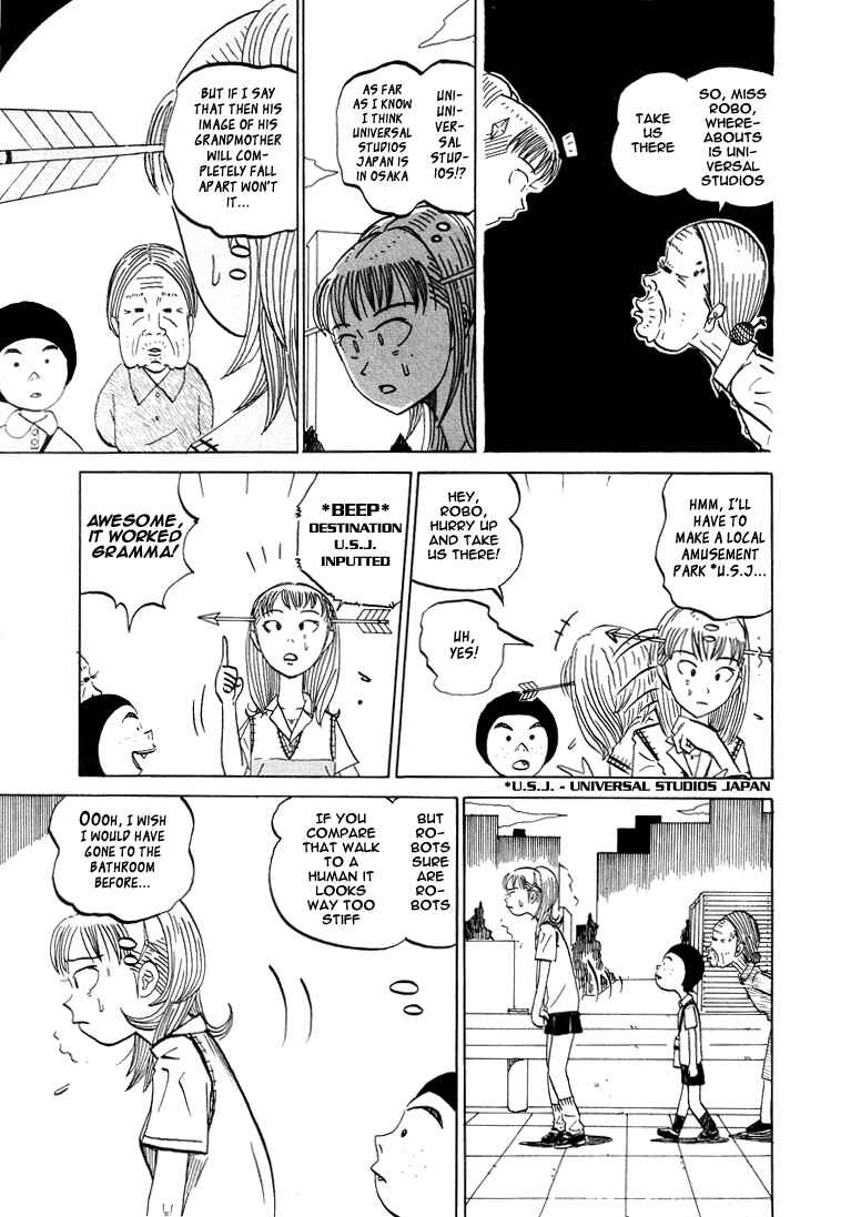 Page 3 Chapter 48 Subete ni Iya Girl