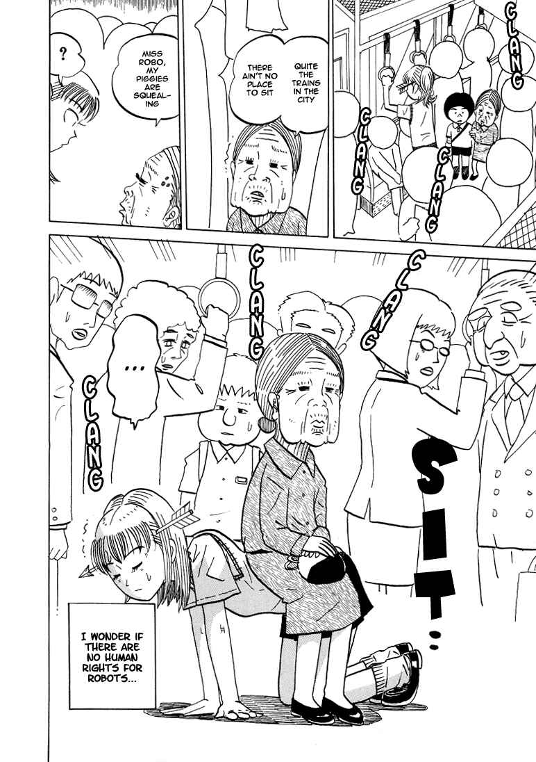 Page 4 Chapter 48 Subete ni Iya Girl