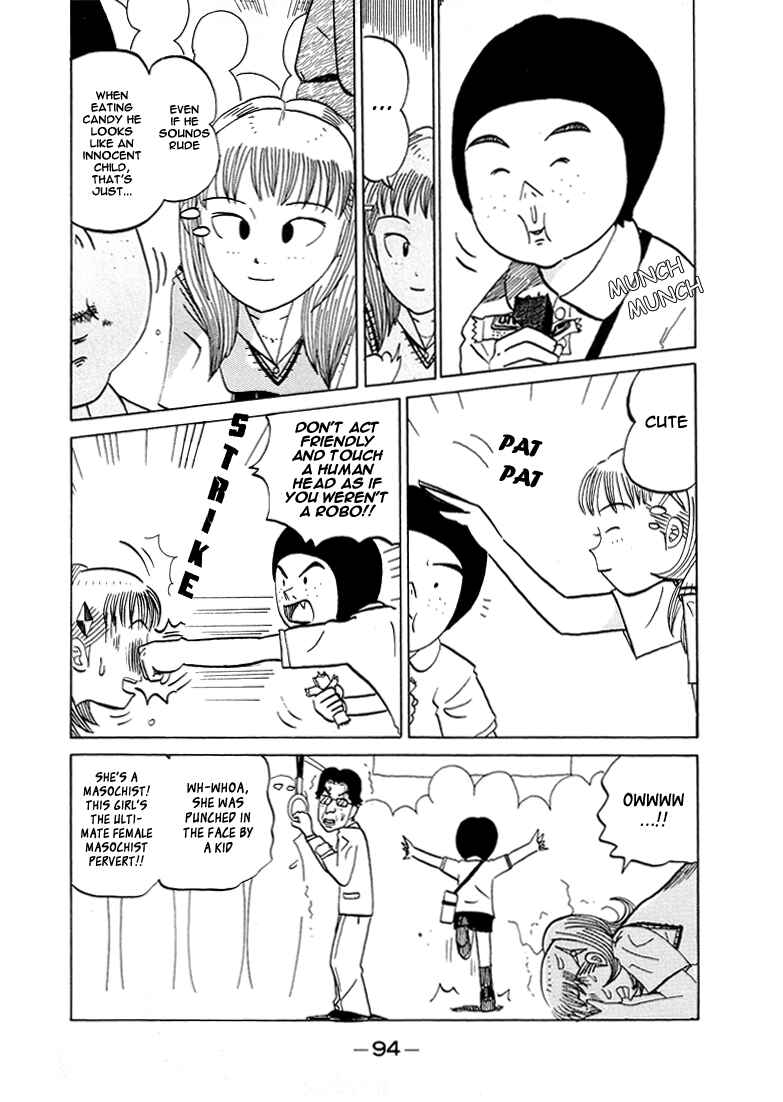 Page 6 Chapter 48 Subete ni Iya Girl