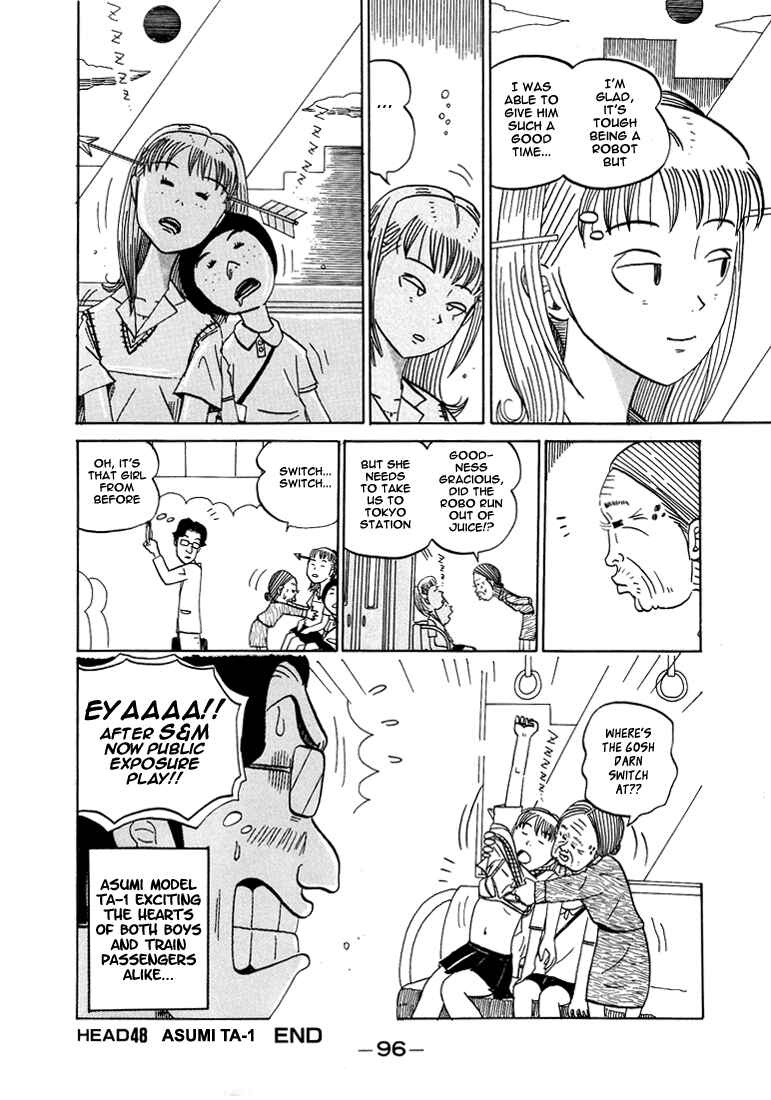 Page 8 Chapter 48 Subete ni Iya Girl