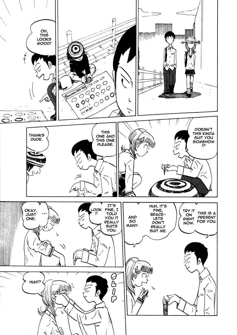 Page 6 Chapter 32 Subete ni Iya Girl