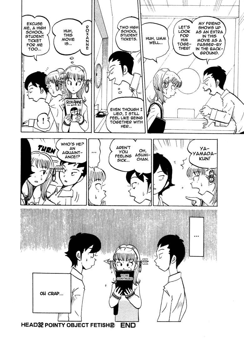 Page 9 Chapter 32 Subete ni Iya Girl