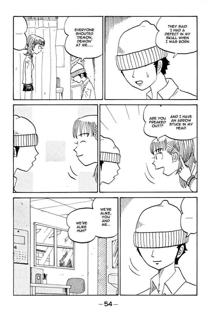 Page 3 Chapter 80 Subete ni Iya Girl