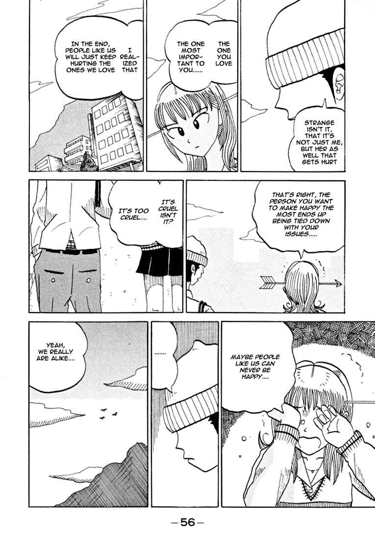 Page 5 Chapter 80 Subete ni Iya Girl