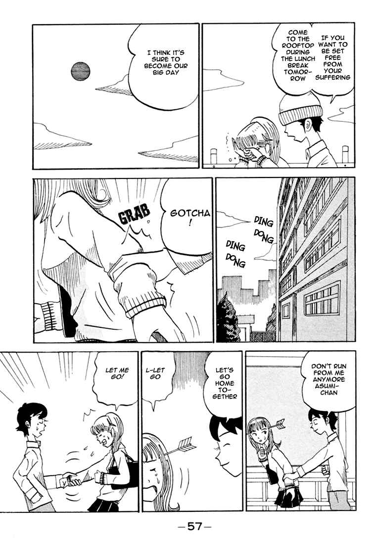 Page 6 Chapter 80 Subete ni Iya Girl