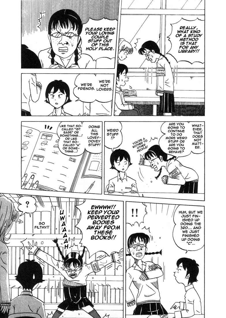 Page 7 Chapter 22 Subete ni Iya Girl