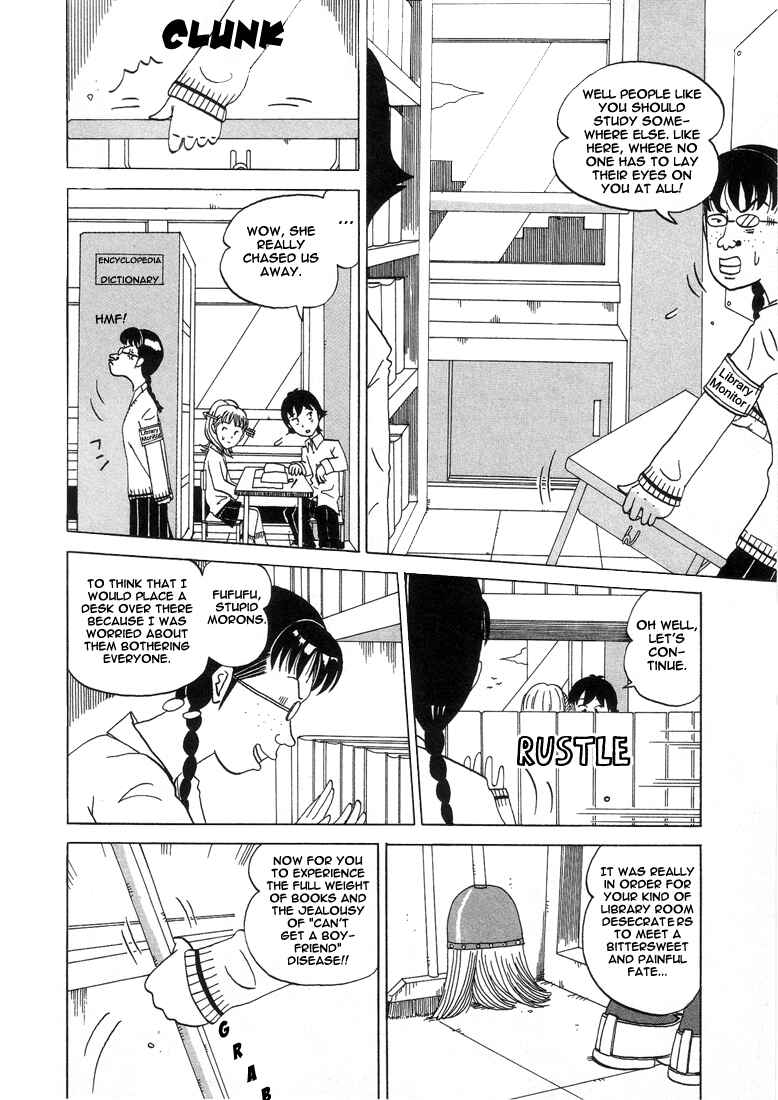 Page 8 Chapter 22 Subete ni Iya Girl