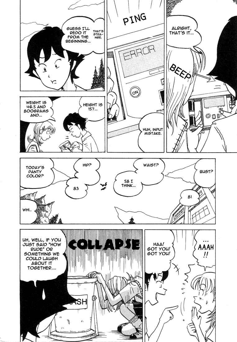 Page 4 Chapter 11 Subete ni Iya Girl