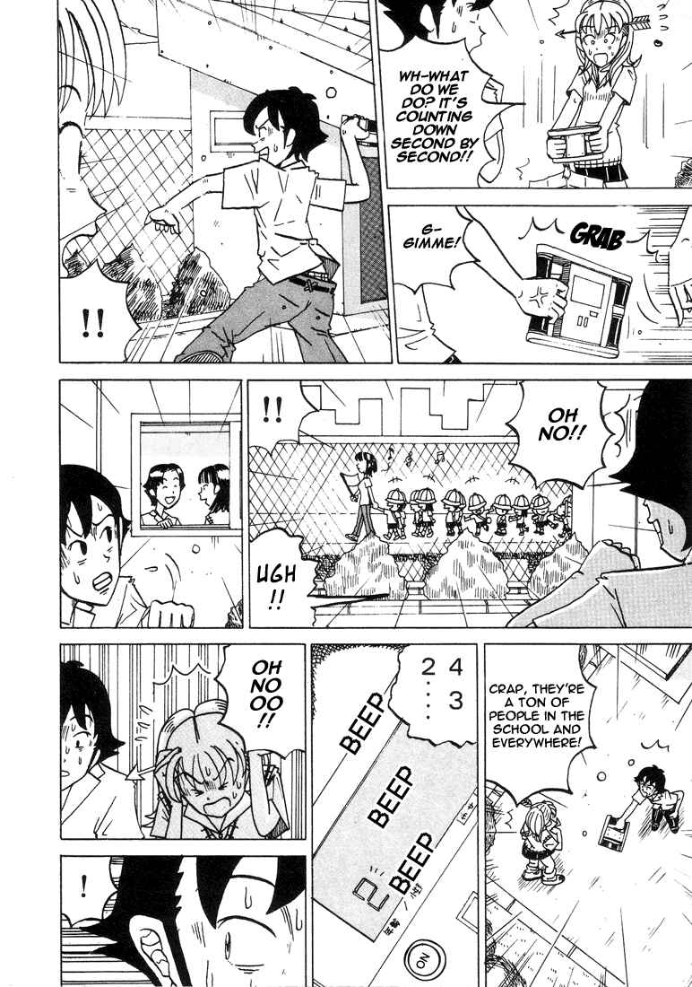 Page 6 Chapter 11 Subete ni Iya Girl