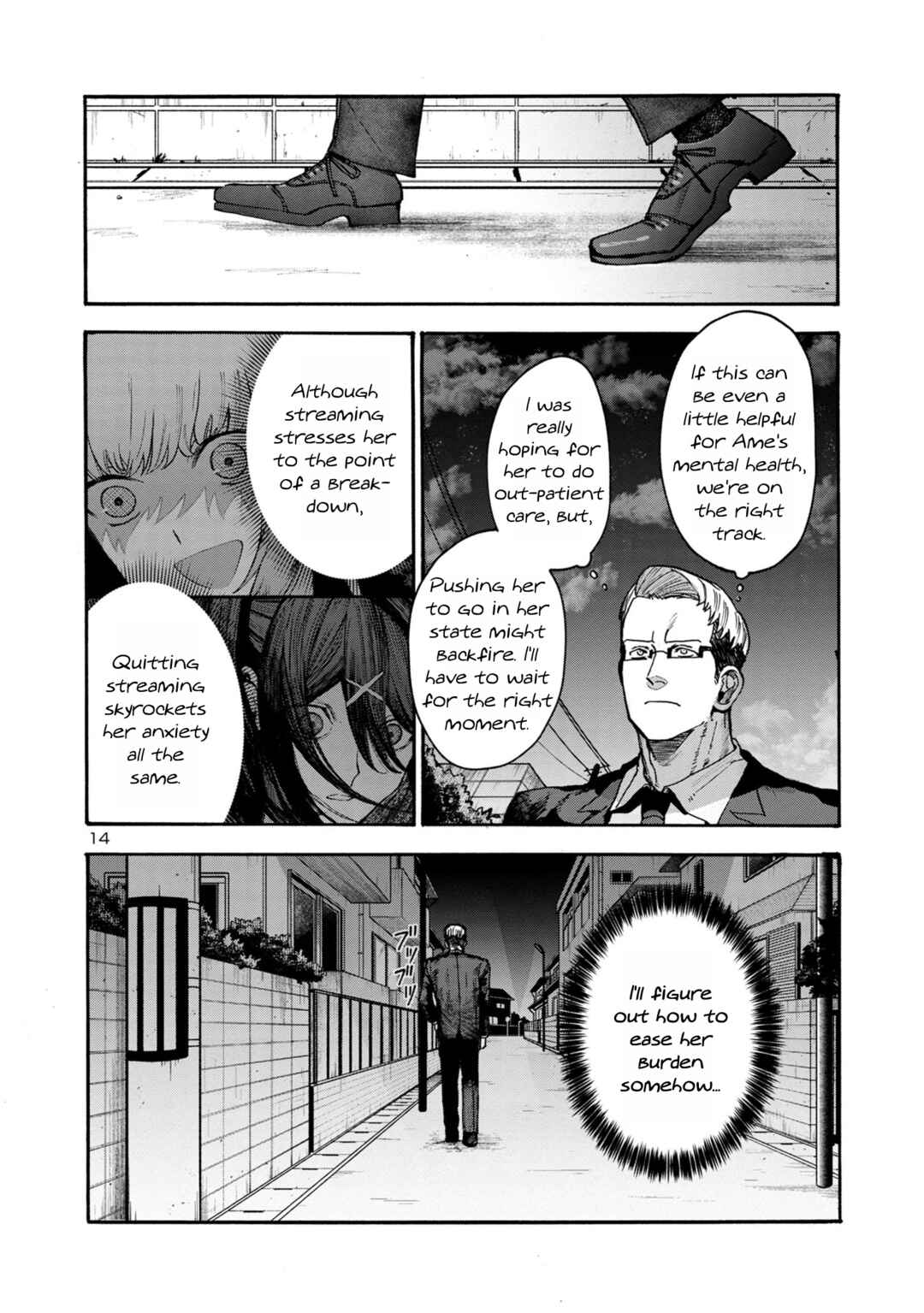 Page 14 Chapter 6 Needy Girl OverDose Run With My Sick