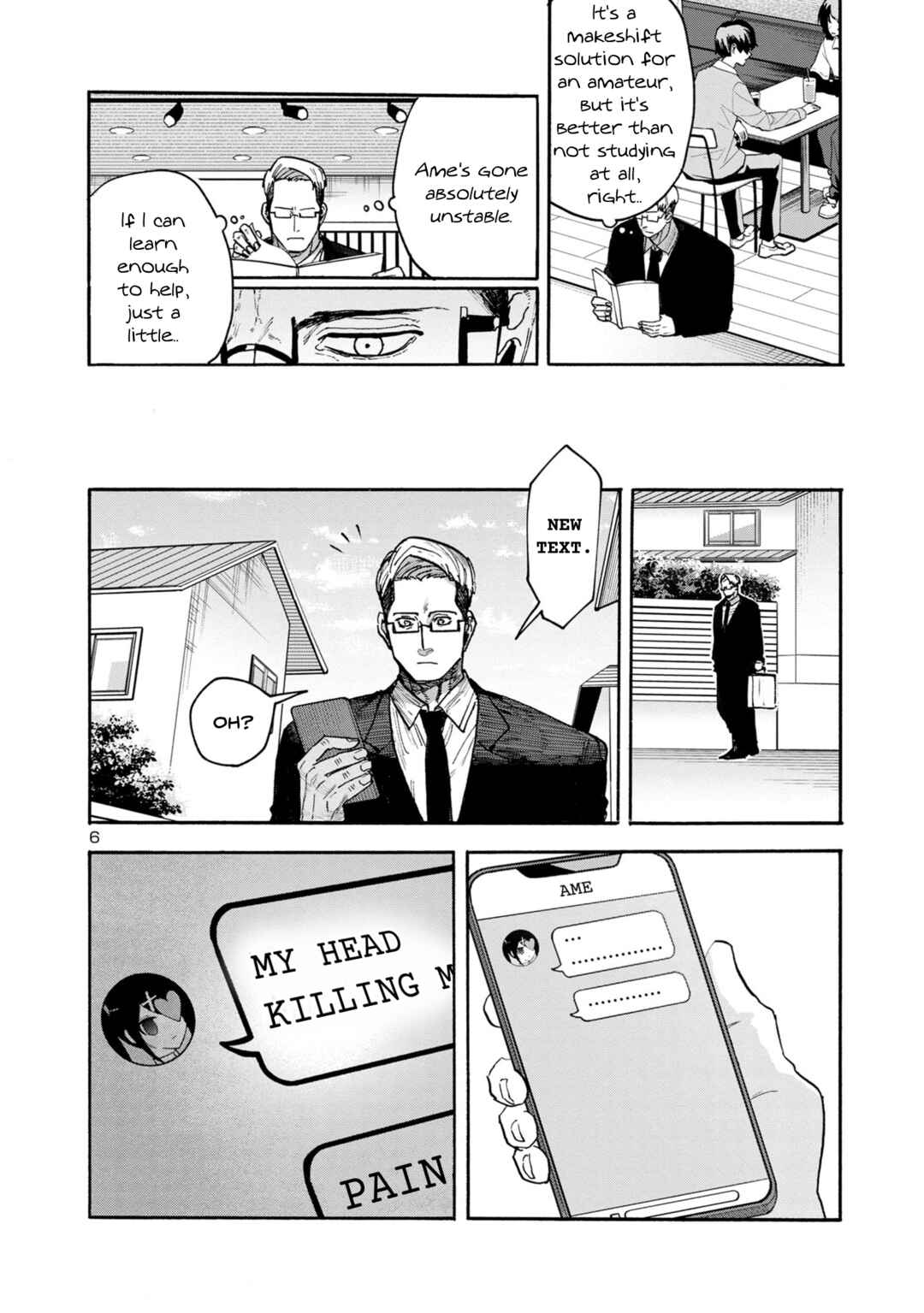 Page 6 Chapter 6 Needy Girl OverDose Run With My Sick
