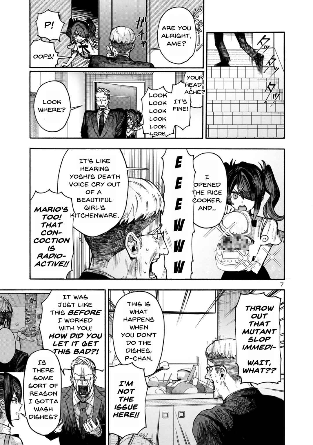 Page 7 Chapter 6 Needy Girl OverDose Run With My Sick
