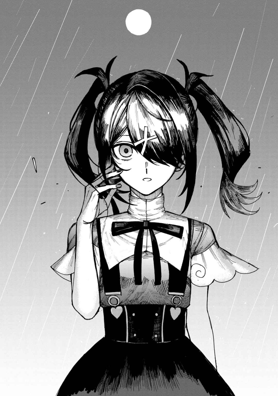 Page 16 Chapter 1 Needy Girl OverDose Run With My Sick