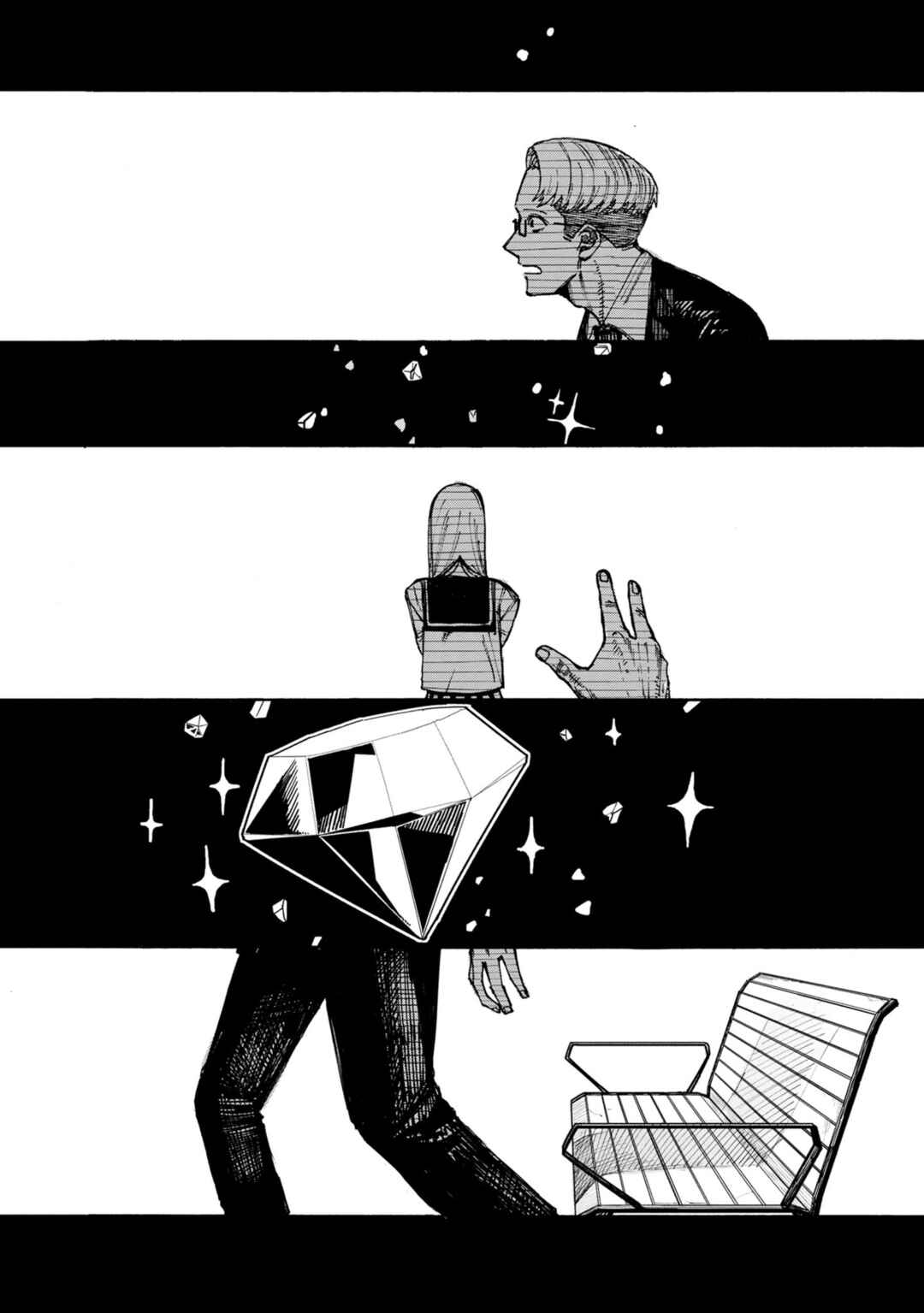 Page 17 Chapter 1 Needy Girl OverDose Run With My Sick
