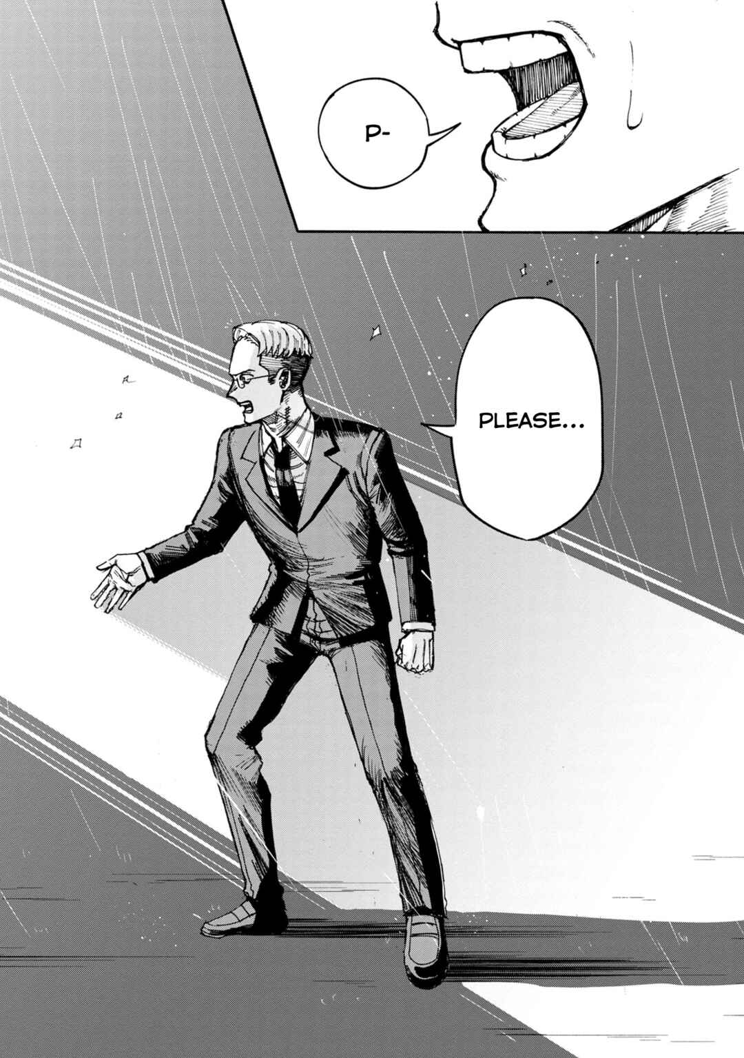 Page 18 Chapter 1 Needy Girl OverDose Run With My Sick